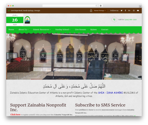 Taqwa theme WordPress - zainabiacenter.com