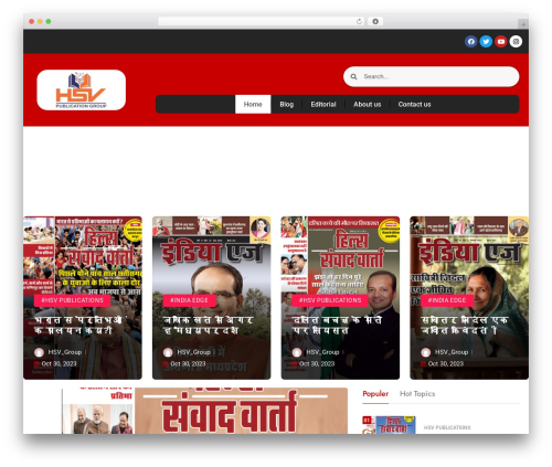 Xriver core WordPress plugin - hsvpublication.com