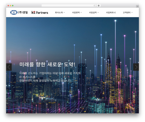 Total Plus WordPress theme - gyungil.net Total Plus WordPress theme - gyungil.net