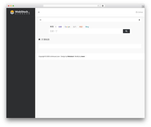 WebStack best WordPress theme - chimixuexi.com