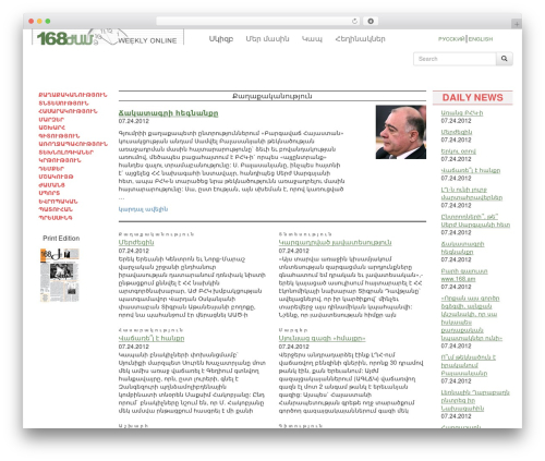 Bootstrap Basic premium WordPress theme - archive.168.am