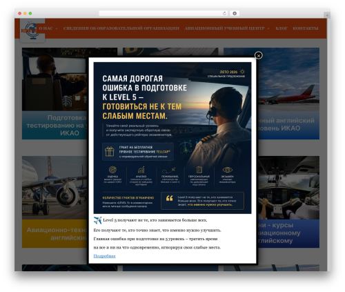 Tiny carousel horizontal slider plus (tiny-carousel-horizontal-slider-plus) free WordPress plugin - complang.ru Tiny carousel horizontal slider plus (tiny-carousel-horizontal-slider-plus) free WordPress plugin - complang.ru