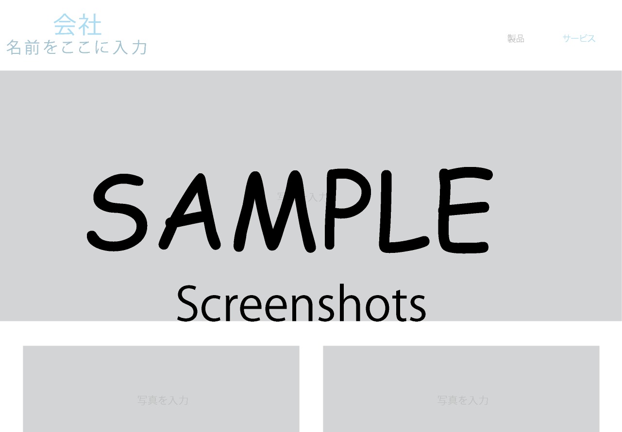 WordPress theme カチクラ用 by masaichi