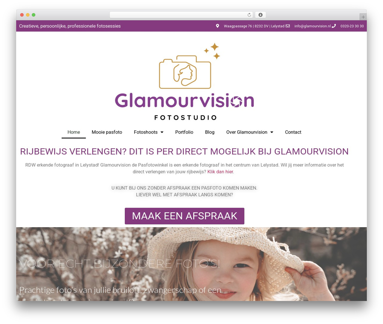 WordPress theme Hello Elementor - glamourvision.nl WordPress theme Hello Elementor - glamourvision.nl