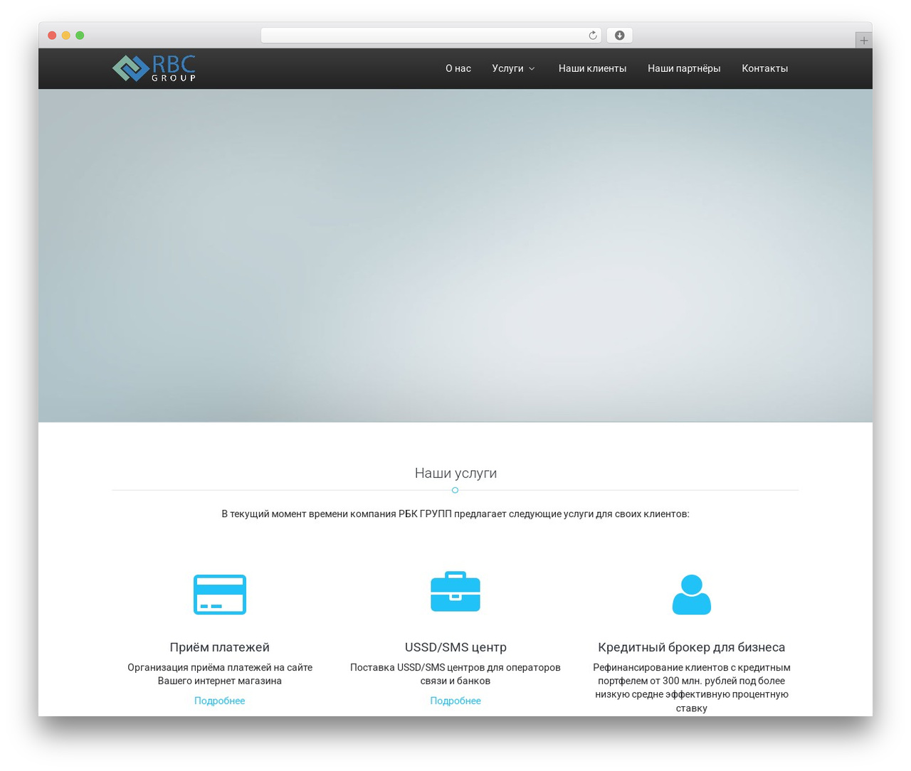 DollyTheme WordPress theme - rbcgroup.ru DollyTheme WordPress theme - rbcgroup.ru