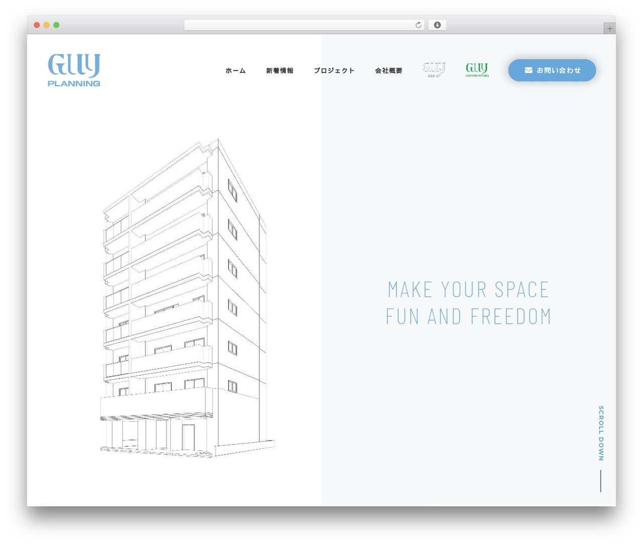 インデックスジャパン WordPress theme - guyplan.com インデックスジャパン WordPress theme - guyplan.com