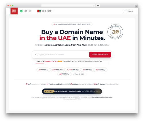 Powie's WHOIS Domain Check (powies-whois) free WordPress plugin - www.aeserver.com Powie's WHOIS Domain Check (powies-whois) free WordPress plugin - www.aeserver.com