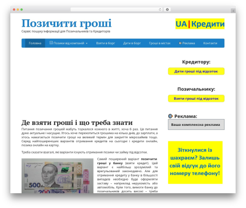 Multi-Column Taxonomy List (multi-column-taxonomy-list) free WordPress plugin - uacred.com