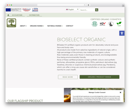 User registration plugin for woocommerce WordPress plugin - bioselect.gr