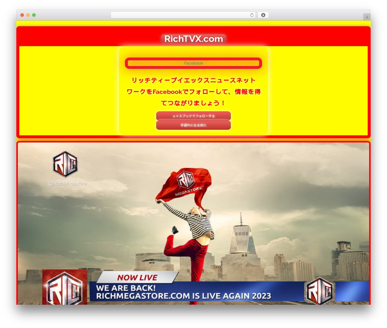 Covert VideoPress Theme WordPress theme - richvrx.com Covert VideoPress Theme WordPress theme - richvrx.com