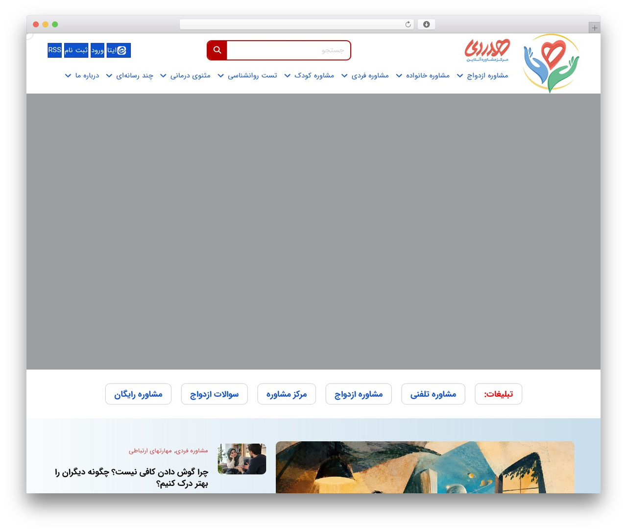 Beaver Builder Theme WordPress theme - hamdardi.com Beaver Builder Theme WordPress theme - hamdardi.com