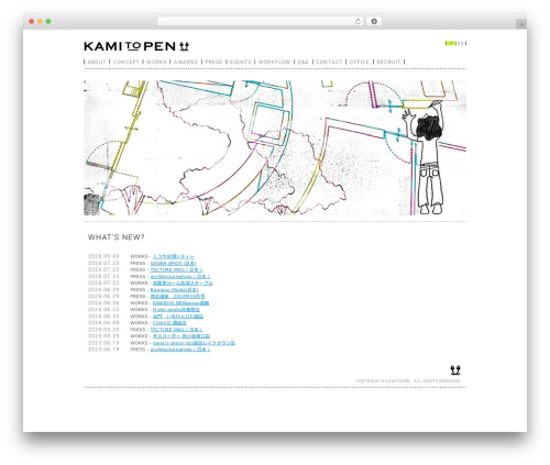 KAMITOPEN WordPress theme - kamitopen.com
