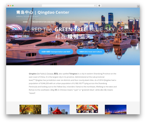 Optimizer PRO theme WordPress - qingdao.center Optimizer PRO theme WordPress - qingdao.center