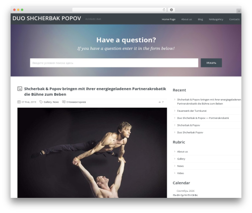 Knowledge Base Theme WP theme - shcherbakpopov.com
