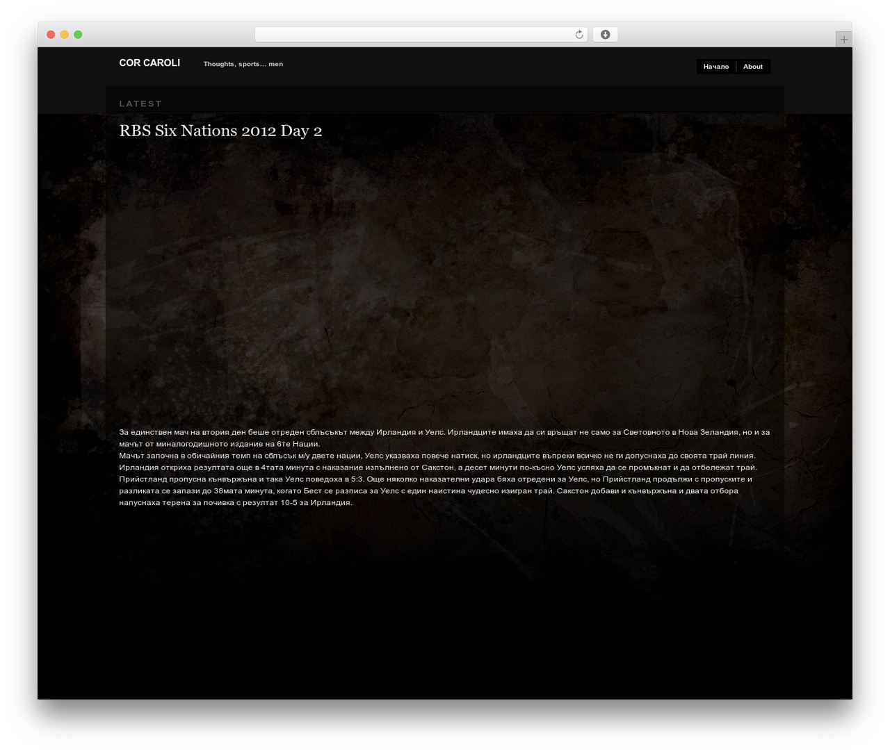 Modularity Lite WordPress theme - corcaroli.info Modularity Lite WordPress theme - corcaroli.info