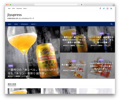 Newspaperss WordPress theme - jiyupress.com Newspaperss WordPress theme - jiyupress.com