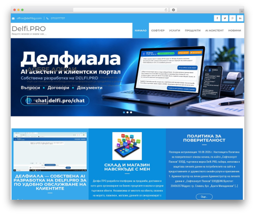 Spirited Lite WordPress theme - delfi.pro Spirited Lite WordPress theme - delfi.pro