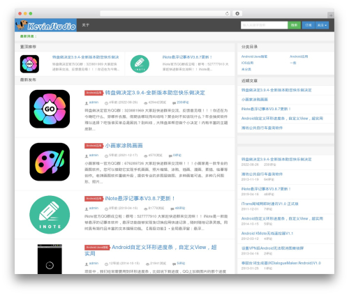 WordPress theme D8 - kevinstudio.info