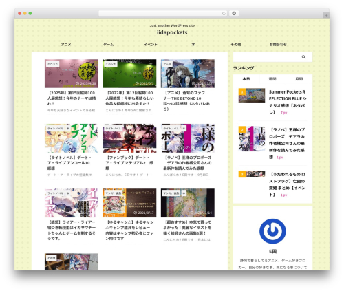 St affiliate manager WordPress plugin - iidapockets.com