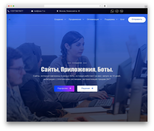 Ultimate addon WordPress plugin - aaa-7.ru