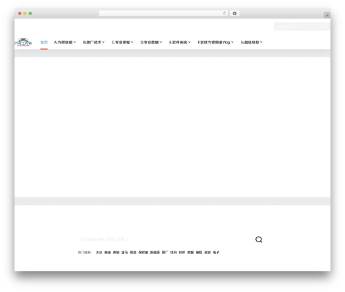 B2_tongji WordPress plugin - www.vcxcar.com