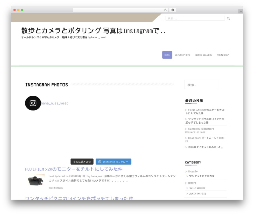 WordPress theme Oxane - kzr8.net WordPress theme Oxane - kzr8.net