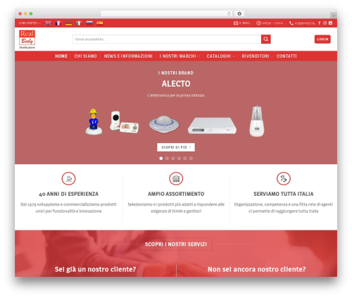 Woocommerce brands WordPress plugin - realbabydistribuzione.it