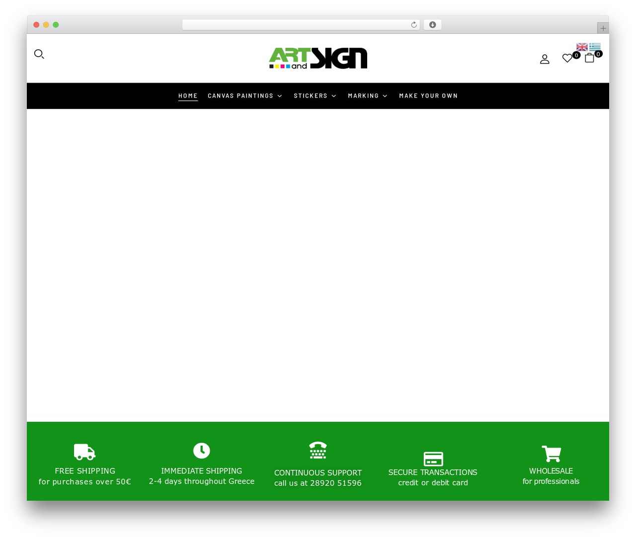 WordPress theme Ruper - artsign.gr WordPress theme Ruper - artsign.gr