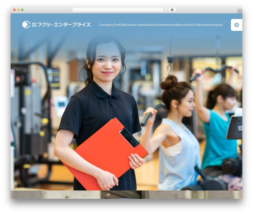 WordPress website theme 株式会社フクシ・エンタープライズ - fep0294.co.jp