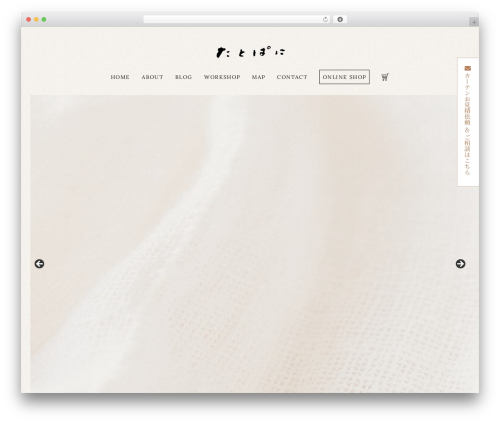 Generic WordPress theme - tatopani.jp Generic WordPress theme - tatopani.jp