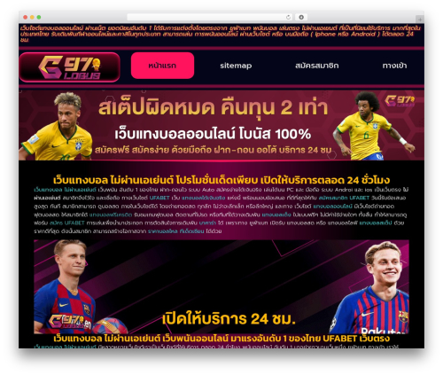 Designil PDPA Thailand (pdpa-thailand) free WordPress plugin - globus97.com Designil PDPA Thailand (pdpa-thailand) free WordPress plugin - globus97.com