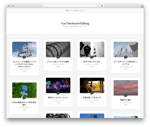 Stacker Lite WordPress blog theme - l880k-copen.net