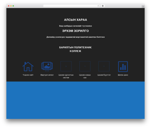 Expand Divi (expand-divi) free WordPress plugin - cc.edu.mn