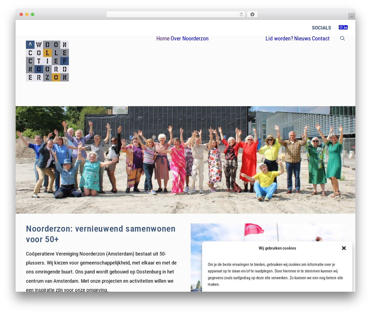 WordPress theme Uncode - cv-noorderzon.nl WordPress theme Uncode - cv-noorderzon.nl