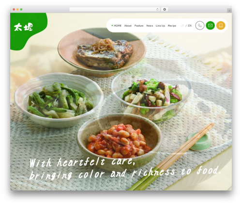 WP theme 株式会社太堀 - o-hori.co.jp