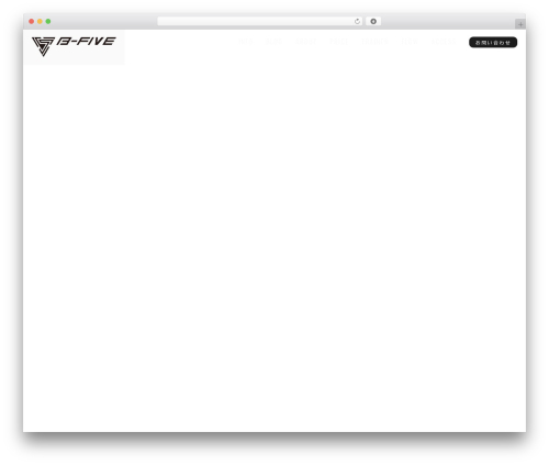 BFIVE WordPress theme - b-five.tokyo