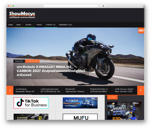 Solidus Theme WordPress theme - showmocyc.com