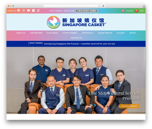 Page Visits Counter – Lite (page-visits-counter-lite) free WordPress plugin - singaporecasket.com.sg Page Visits Counter – Lite (page-visits-counter-lite) free WordPress plugin - singaporecasket.com.sg