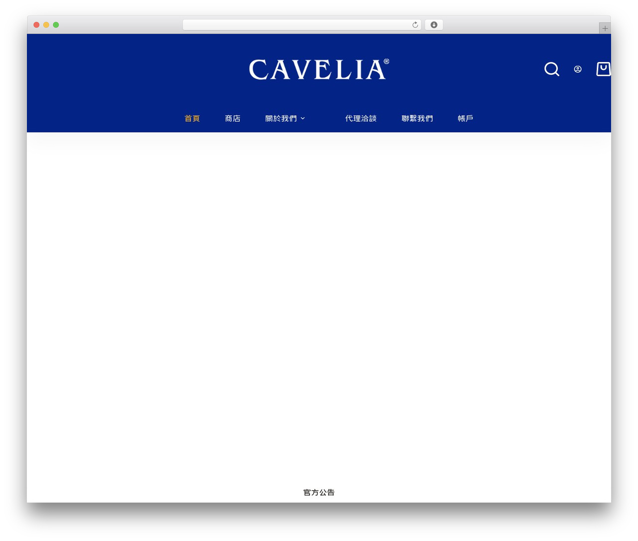 Blocksy Child WordPress theme - cavillabeauty.com Blocksy Child WordPress theme - cavillabeauty.com
