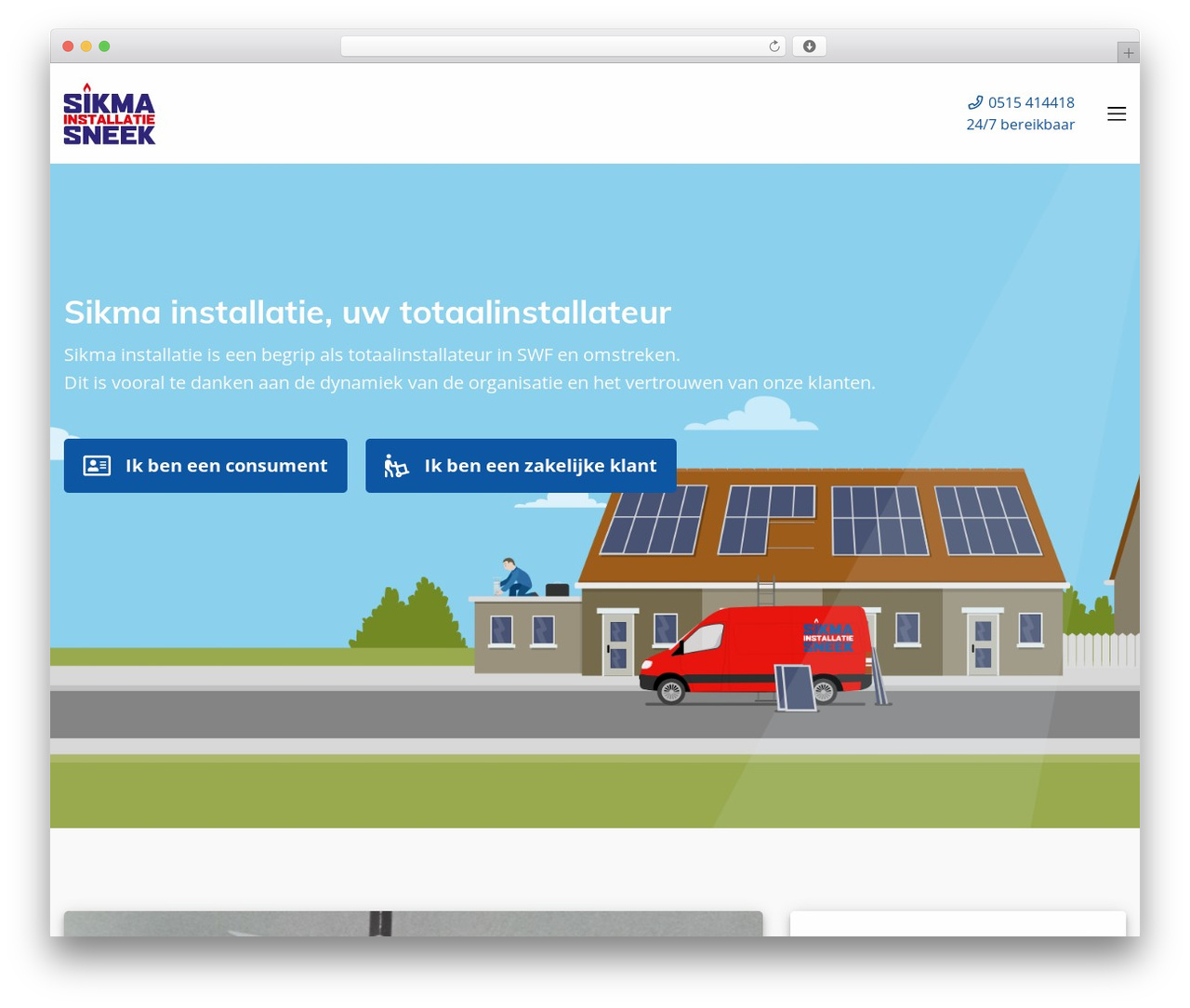 MS Recept WordPress theme - sikma.nl