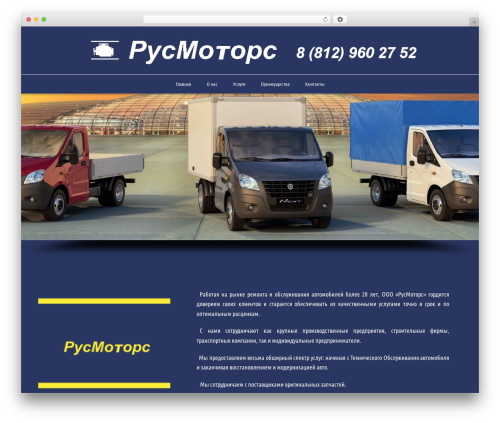 Simple Fullscreen Responsive Slider (simple-fullscreen-responsive-slider) free WordPress plugin - xn--l1aeafdceff.xn--p1ai Simple Fullscreen Responsive Slider (simple-fullscreen-responsive-slider) free WordPress plugin - xn--l1aeafdceff.xn--p1ai