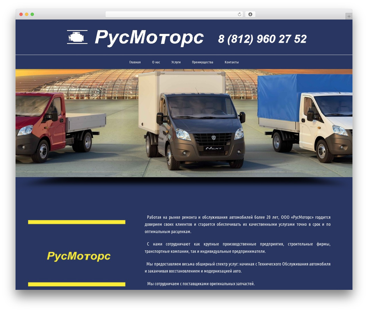 Theme WordPress jupiter - xn--l1aeafdceff.xn--p1ai Theme WordPress jupiter - xn--l1aeafdceff.xn--p1ai
