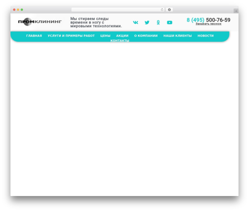 Quasar form free – Contact Form Builder for WordPress (quasar-form) free WordPress plugin - procl.ru