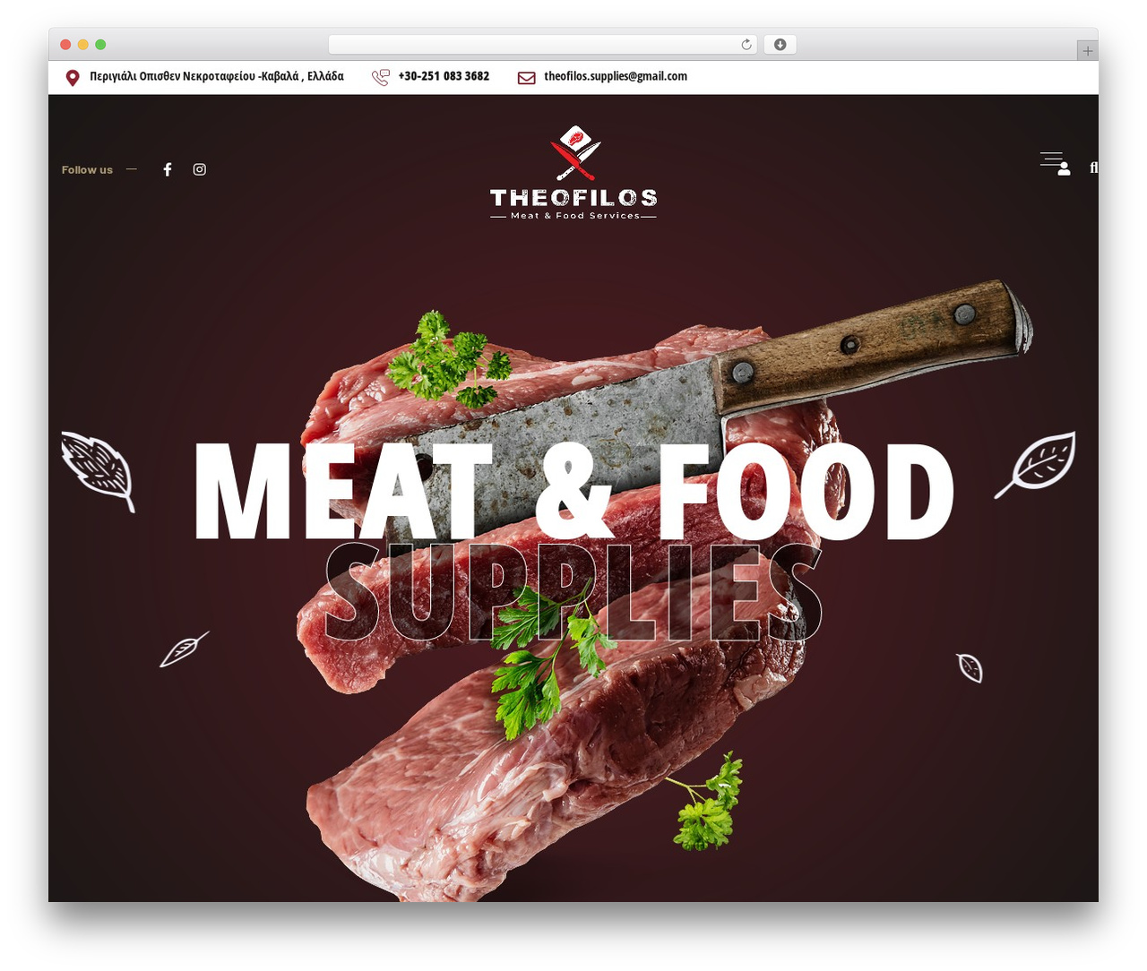 Bubulla WordPress theme - theofilos.supplies