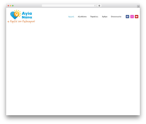 GenerPress WordPress theme design - pameayianapa.com