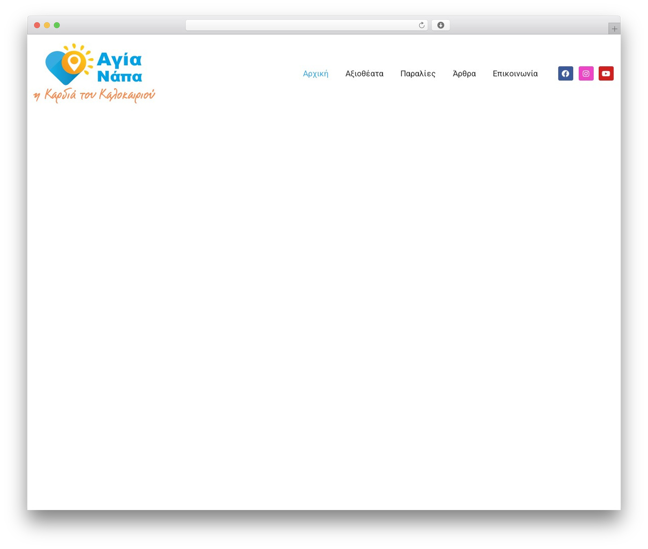 GenerPress WordPress theme design - pameayianapa.com GenerPress WordPress theme design - pameayianapa.com
