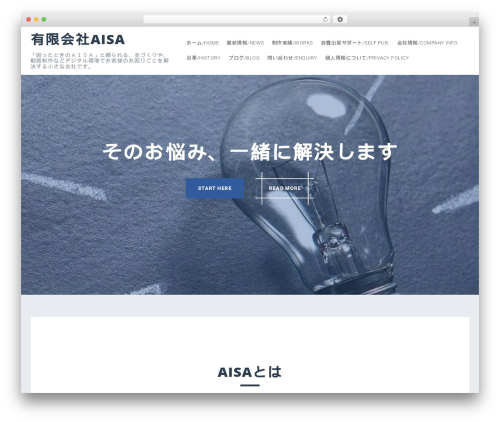 Perth portfolio WordPress plugin - aisa.ne.jp