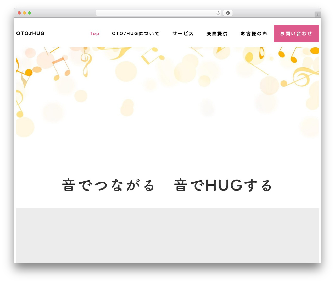 Snow Monkey WordPress theme design - otohug88.com Snow Monkey WordPress theme design - otohug88.com