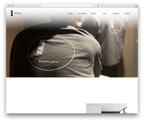 WordPress theme AS-tpl - tsugini.com