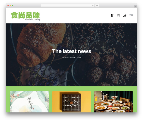 BlogGrid WordPress theme free download - gourmetimp.com BlogGrid WordPress theme free download - gourmetimp.com